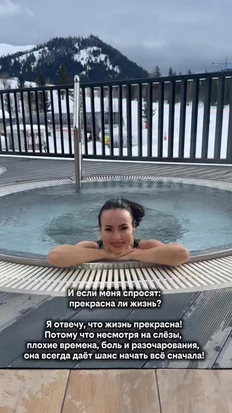 Goderdzi Ski Resort — фото от @evgeshka_samoilova