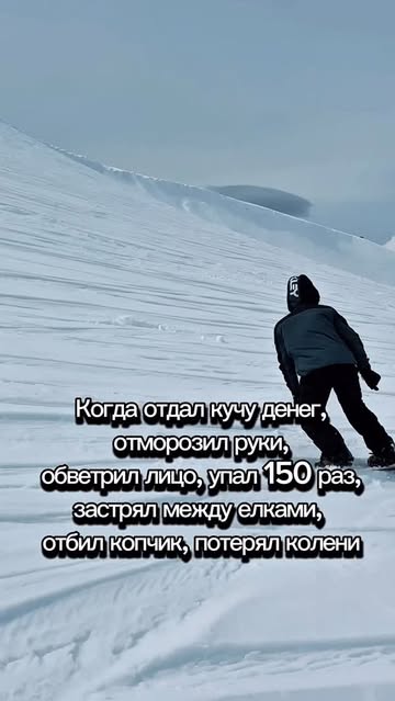 Goderdzi Ski Resort - DWMYCvNjOQz