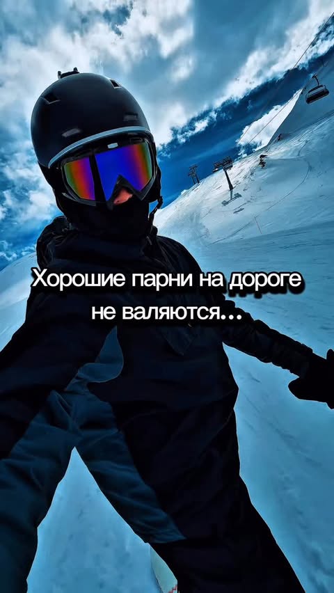 Goderdzi Ski Resort - DWMmKNEDJm1