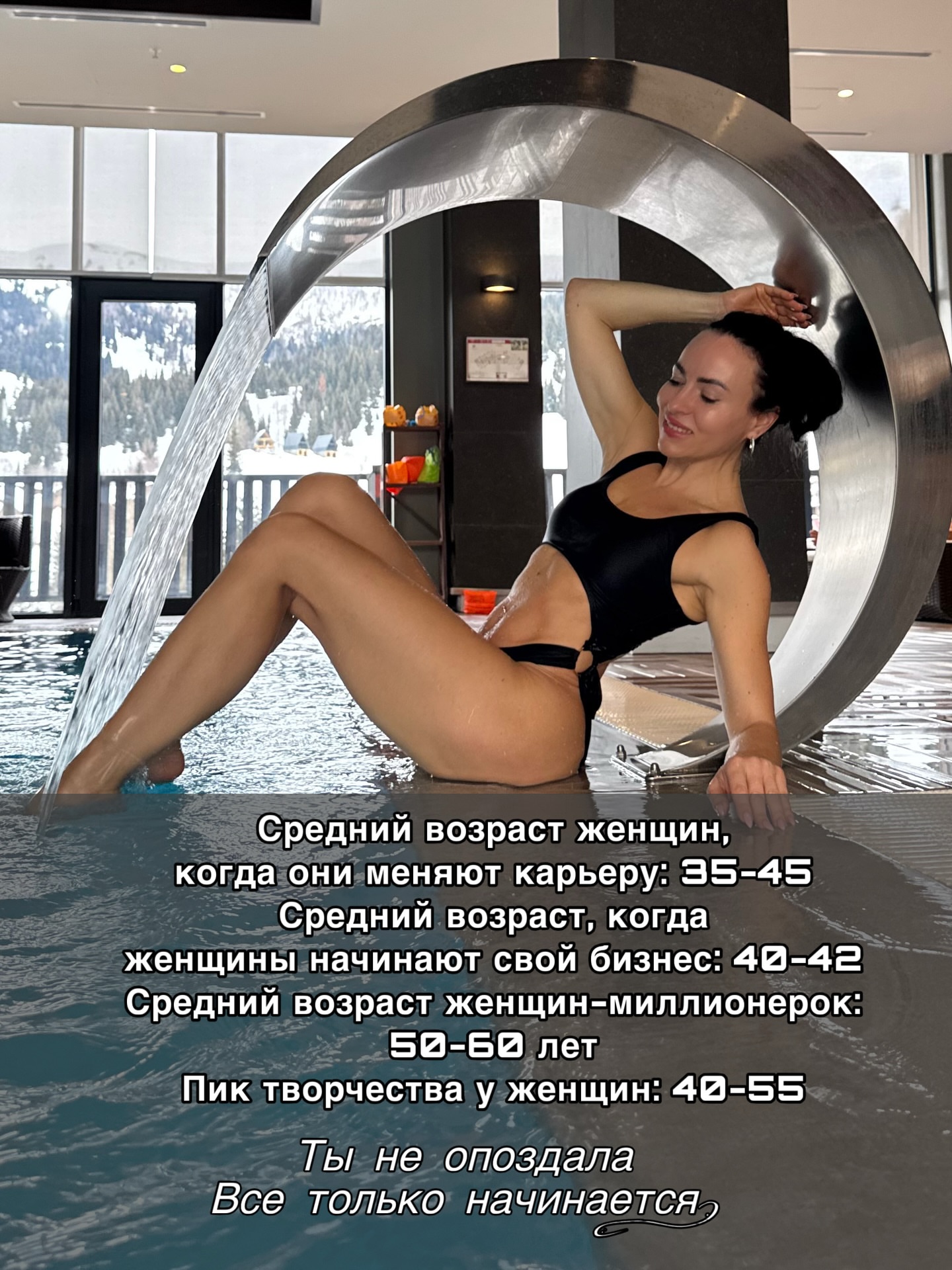 Goderdzi Ski Resort - DWihKG3jNdf