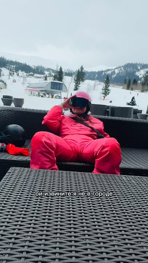 Goderdzi Ski Resort — фото от @sharapova_elena14
